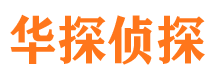 东坡捉小三公司